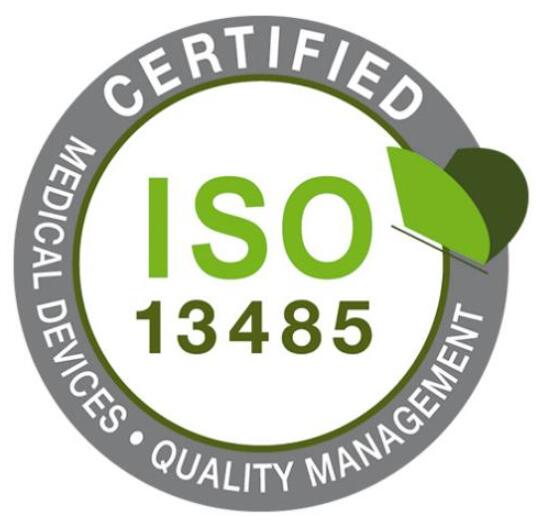 ISO13485醫(yī)療器械質(zhì)量管理體系認證(圖1) ISO13485醫(yī)療器械質(zhì)量管理體系認證